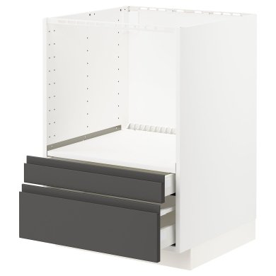 IKEA METOD / MAXIMERA (ИКЕА МЕТОДЫ/МАКСИМЕРА) 09306505
