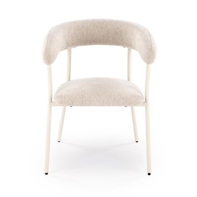 Обеденный стул Halmar K557 Бежевый - 5 Обеденный стул Halmar K557 Бежевый V-CH-K/557-KR фото - 5