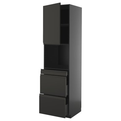IKEA METOD / KNIVSHULT (ИКЕА МЕТОДЫ/КНИВШУЛЬТ) 19588774