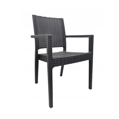 Садовый стул Kontrast KP103 Серый - 4 Садовый стул Kontrast KP103 Серый 5.90.211309 фото - 4