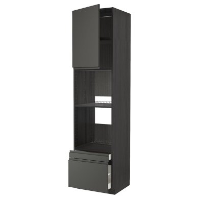 IKEA METOD/MAXIMERA (ИКЕА МЕТОДЫ/МАКСИМЕРА) 09459678
