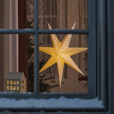 IKEA STRALA (ИКЕА СТРЕЛЯТЬ) 60583655 фото - 2