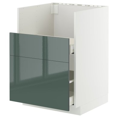 IKEA METOD/MAXIMERA (ИКЕА МЕТОДЫ/МАКСИМЕРА) 29586369
