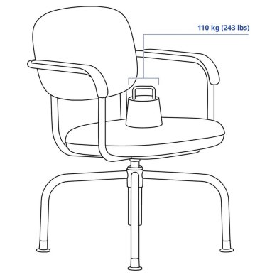 IKEA MULLSJO (ИКЕА МУЛЬСЁ) 10576582 фото - 8