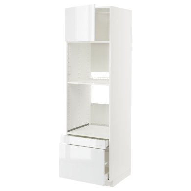 IKEA METOD/MAXIMERA (ИКЕА МЕТОДЫ/МАКСИМЕРА) 29454552