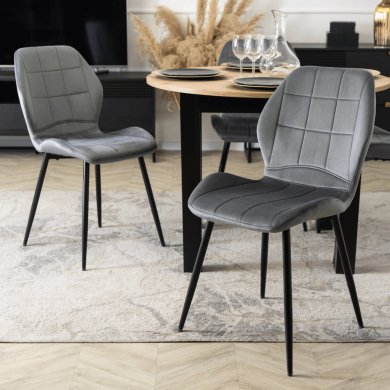 Обідній стілець Mebel Elit IRYS Welur Сірий ME.IRYS/P/V/K фото - 7