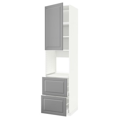 IKEA METOD / MAXIMERA (ИКЕА МЕТОДЫ/МАКСИМЕРА) 89468424