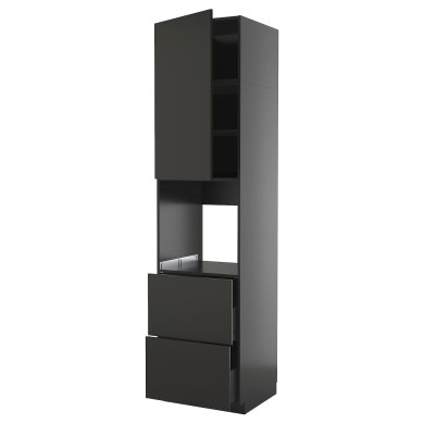 IKEA METOD / KNIVSHULT (ИКЕА МЕТОДЫ/КНИВШУЛЬТ) 59587555