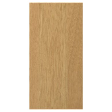 IKEA SINARP (ИКЕА СИНАРП) 80595167