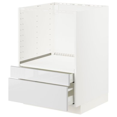 IKEA METOD / MAXIMERA (ИКЕА МЕТОДЫ/МАКСИМЕРА) 89026978