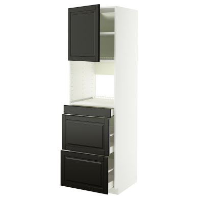 IKEA METOD / MAXIMERA (ИКЕА МЕТОДЫ/МАКСИМЕРА) 79579111 фото - 2