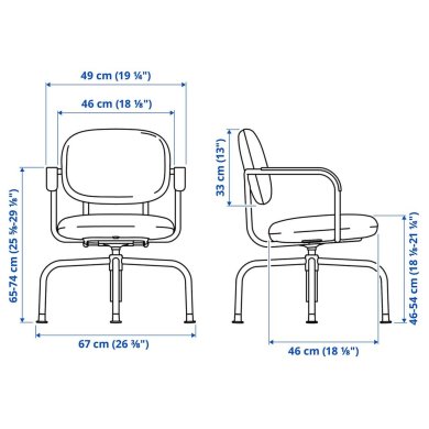 IKEA MULLSJO (ИКЕА МУЛЬСЁ) 10576582 фото - 7