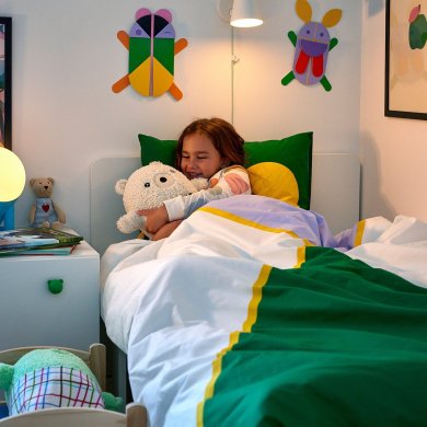 IKEA GREJSIMOJS (ИКЕА ГРЕЖСИМОЖС) 20607050 фото - 2