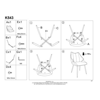 Обеденный стул Halmar K543 Пепельный V-CH-K/543-KR-POPIELATY фото - 16