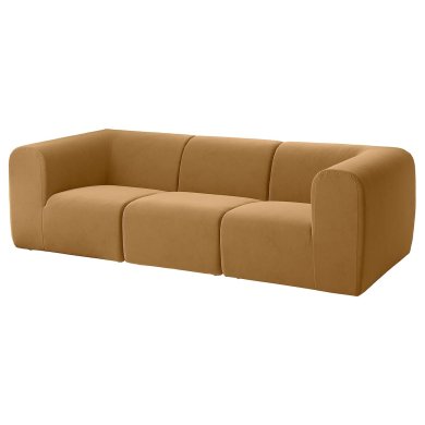 IKEA STOCKHOLM 2025 (ИКЕА СТОКГОЛЬМ 2025) 09574292