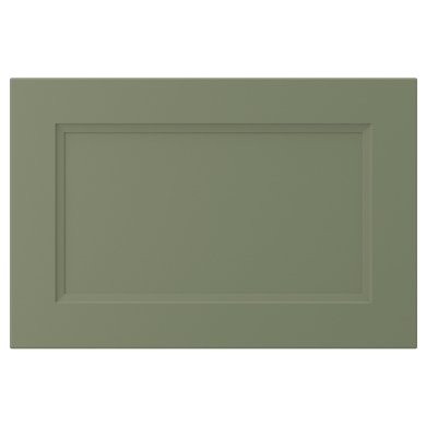 IKEA AXSTAD (ИКЕА АКССТАД) 50563988