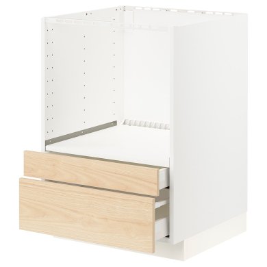 IKEA METOD / MAXIMERA (ИКЕА МЕТОДЫ/МАКСИМЕРА) 99204258