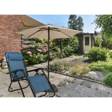 Садовый зонт Kontrast DETROIT 200 см Бежевый - 7 Садовый зонт Kontrast DETROIT 200 см Бежевый 5.06.27601 фото - 7