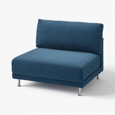 IKEA UPPAKRA (ИКЕА УППАКРА) 09612958 фото - 5