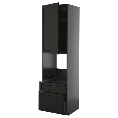 IKEA METOD / KNIVSHULT (ИКЕА МЕТОДЫ/КНИВШУЛЬТ) 59588606