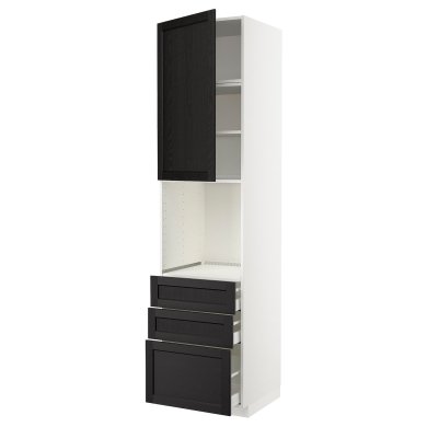 IKEA METOD/MAXIMERA (ИКЕА МЕТОДЫ/МАКСИМЕРА) 69465209