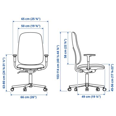 IKEA MULLSJO/SMORKULL (ИКЕА МУЛЬСЁ/СМОРКУЛЛ) 49603155 фото - 12
