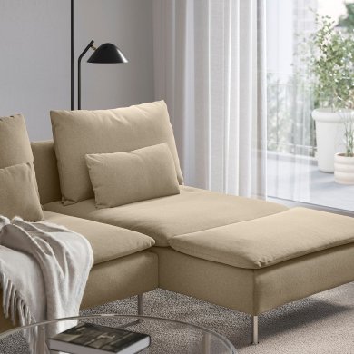 IKEA SODERHAMN (ИКЕА СОДЕРХЭМН) 39621715 фото - 3