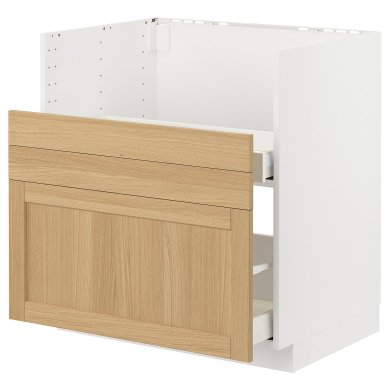 IKEA METOD / MAXIMERA (ИКЕА МЕТОДЫ/МАКСИМЕРА) 29550704