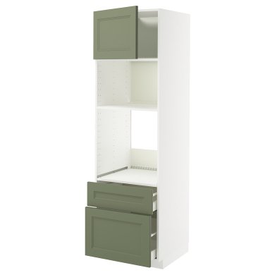 IKEA METOD / MAXIMERA (ИКЕА МЕТОДЫ/МАКСИМЕРА) 69517133