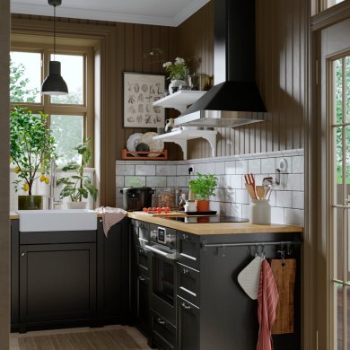 IKEA EKBACKEN (ИКЕА ЭКБАКЕН) 50633811 фото - 8