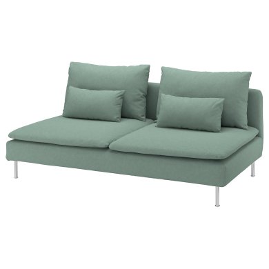IKEA SODERHAMN (ИКЕА СЁДЕРХАМН) 70517518
