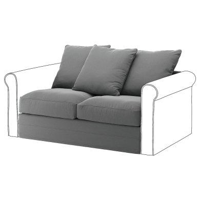 IKEA GRONLID (ИКЕА ГРОНЛИД) 39409007