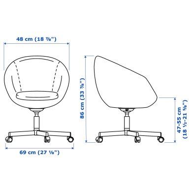 IKEA Офісне крісло SKRUVSTA Чорний (ИКЕА СКРУВСТА) 80402994 фото - 4