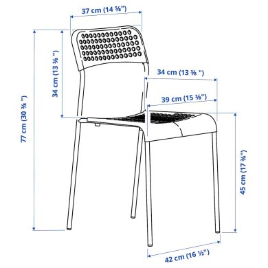IKEA MELLTORP/ADDE (ИКЕА МЕЛЛТОРП/АДДЕ) 49011766 фото - 7