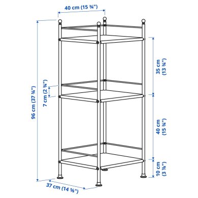 IKEA FROSJON (ИКЕА ФРОЗИЯ) 70574900 фото - 2