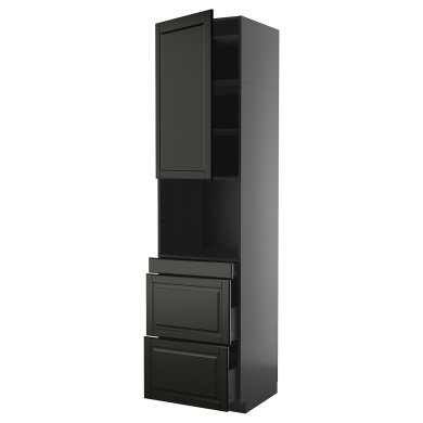 IKEA METOD / KNIVSHULT (ИКЕА МЕТОД/КНИВСХУЛЬТ) 69587296
