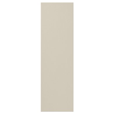 IKEA HAVSTORP (ИКЕА ХАВСТОРП) 50475270