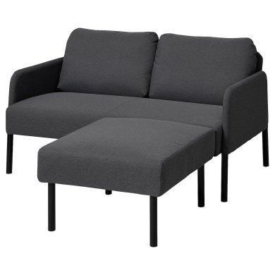 IKEA GLOSTAD (ИКЕА ГЛОСТАД) 49543920
