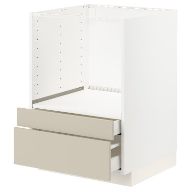 IKEA METOD / MAXIMERA (ИКЕА МЕТОДЫ/МАКСИМЕРА) 09426664