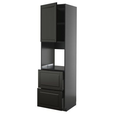 IKEA METOD/KNIVSHULT (ИКЕА МЕТОД/КНИВСХУЛЬТ) 29588815
