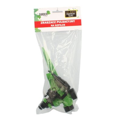 Імпульсний розбризкувач Garden Line Зелений WIL4615 фото - 3