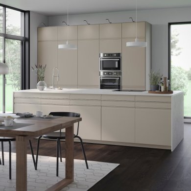 IKEA METOD / MAXIMERA (ИКЕА МЕТОДЫ/МАКСИМЕРА) 09491796 фото - 2