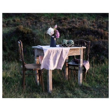 IKEA PJATTERYD (ИКЕА ПЯТЕРИД) 70560601