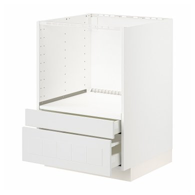IKEA METOD / MAXIMERA (ИКЕА МЕТОДЫ/МАКСИМЕРА) 19409490