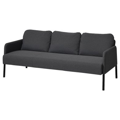IKEA GLOSTAD (ИКЕА ГЛОСТАД) 40573285
