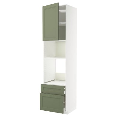 IKEA METOD / MAXIMERA (ИКЕА МЕТОДЫ/МАКСИМЕРА) 59517911