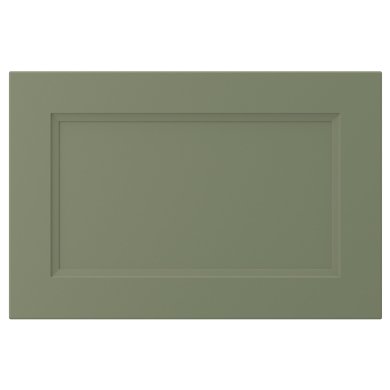 IKEA AXSTAD (ИКЕА АКССТАД) 80563963