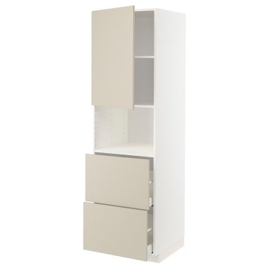 IKEA METOD/MAXIMERA (ИКЕА МЕТОДЫ/МАКСИМЕРА) 39464824