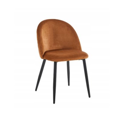 Обідній стілець Kontrast Sofia Коричневий 5.90.26083 фото - 2