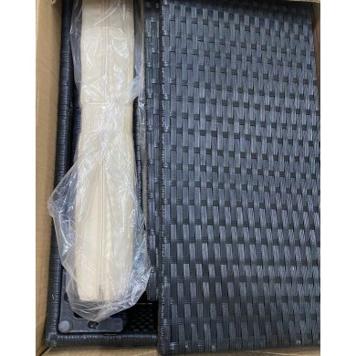 Комплект садовой мебели Corciano MALTA Черный 5906333000050-black/beige фото - 5